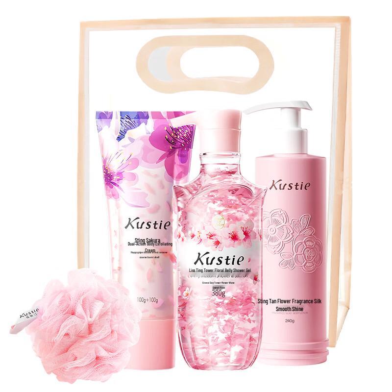

Kustie Cherry Blossom Bath & Hair Care Set