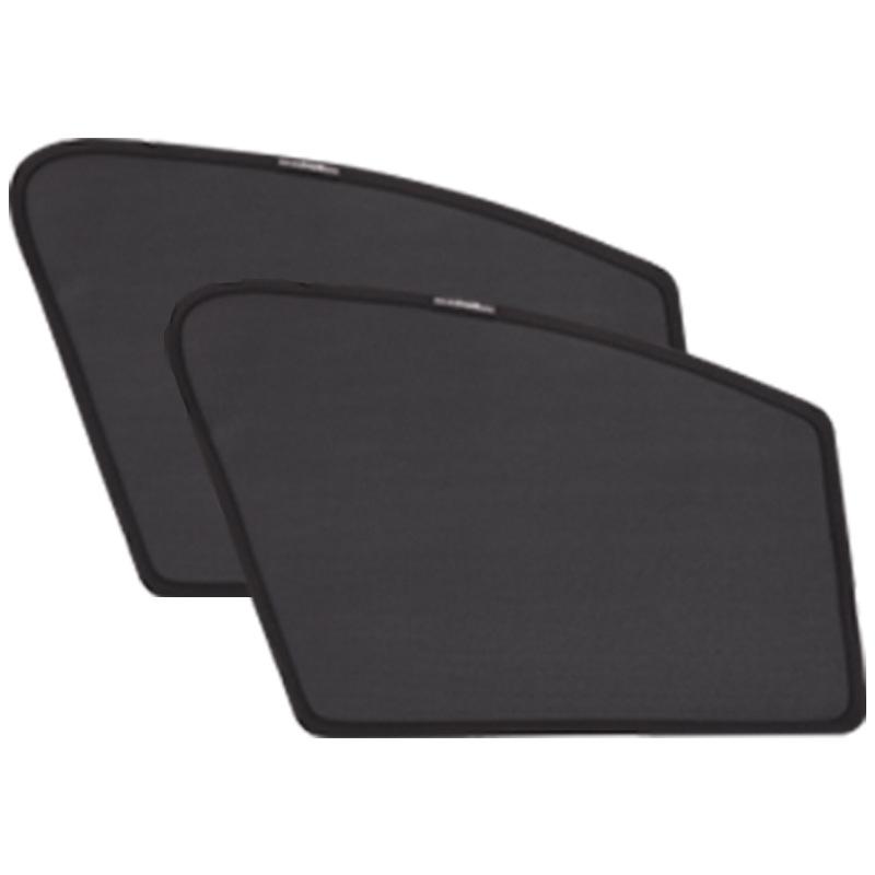 Magnetic Car Window Curtains: Sun Shades & Mosquito Repellent, Heat Insulation, Sun Block, Custom Fit for Specific Models, Free Shipping