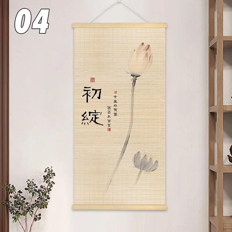 Chinesischer Stil Bambus Hängendes Gemälde Vorhangrolle Lotusblume Arbeitszimmer Zen Tee Hintergrund Raumdekoration