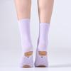 1 Pair Mid-Tube Dance Socks With Anti-Slip Wear-Resistant Sole Leather Sports Yoga Multi-Color Cotton Socks