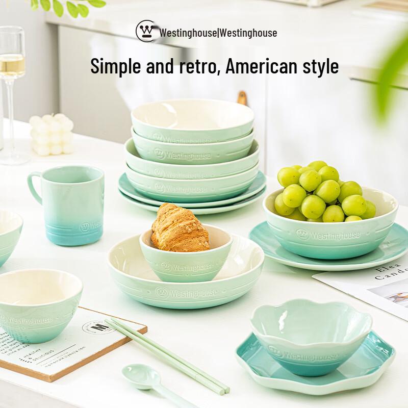 Westinghouse Light Luxury Ceramic Dinnerware Set