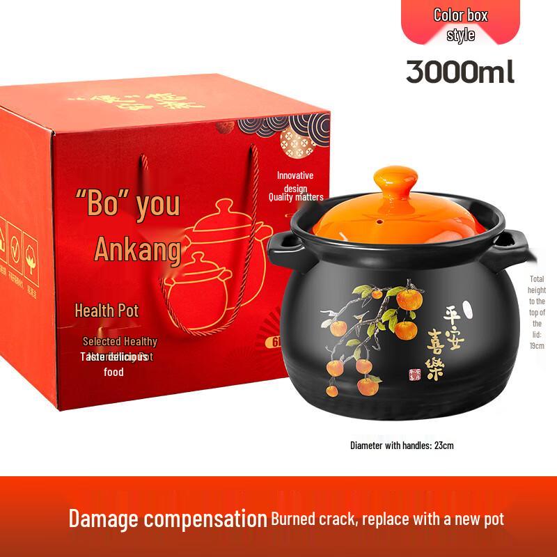 

Clay Soup and Stew Pot