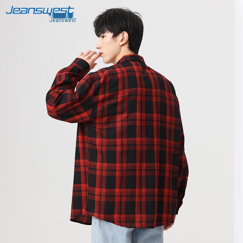 Jeanswest Men's Plaid Shirt