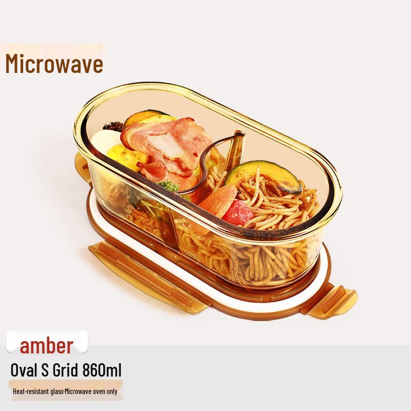 Набор стеклянных контейнеров для хранения продуктов Zebu