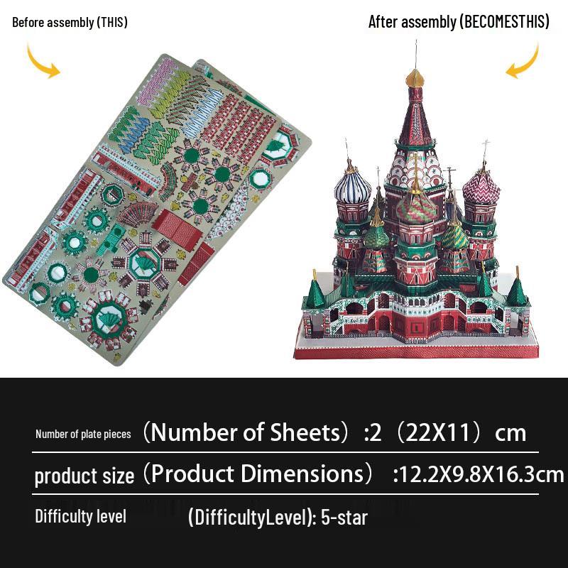 

улица. Собор Василия Блаженного Цельнометаллический 3D DIY Пазл Модель