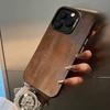 Natural- Rust- Texture Phone Case For iPhone 17,16,15,14,13,12,11 Plus Pro Max Colored Silver Phone Case