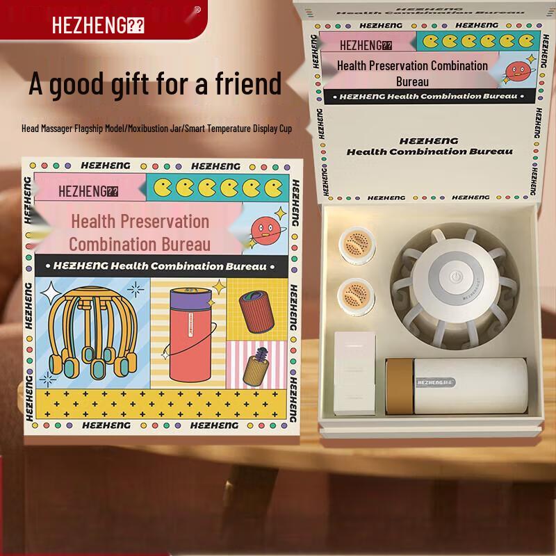 

HEZHENG HZ-OFFICE-5 Wellness & Relaxation Gift Set