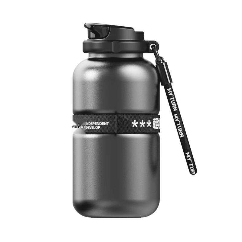 Maitian De Ya N3 316 Stainless Steel Flip-Lid Insulated Cup