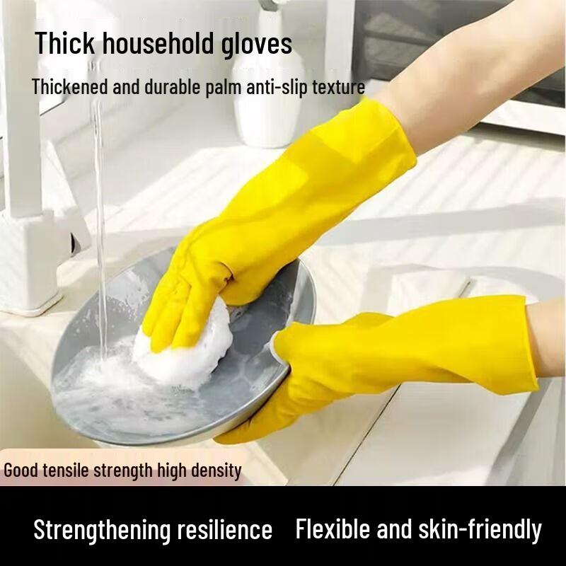 Durable Latex Cleaning Gloves