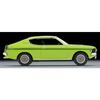 TOMYTEC Tomica Limited Vintage Neo 1/64 LV-N204d Mitsubishi Colt Galant GTO MR 1970 Model, Yellow-Green, Finished Model