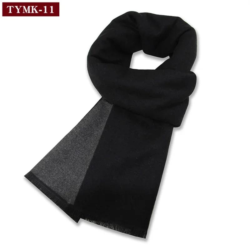 

Luxury Scarf Man Winter Warm Wool Scarf For Men Cashmere Scarves Casual Plaid Male Long Pashmina Outdoor Shawls Man Muffler Gift 180cm