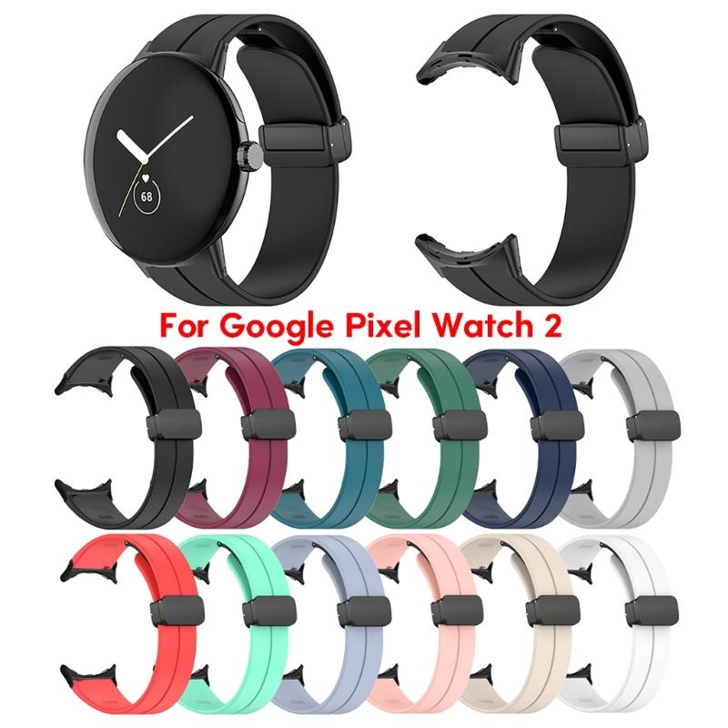 Suitable for Pixel Watch 2 Smartwatch Adjustable Fashion Silicone Belt Wristband Magnetic Bracelet Waterproof Soft Strap