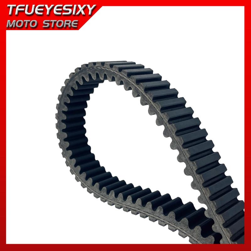 Motorcycle Drive Belt Transfer Belt For Kawasaki KRF 800 KRF800 Teryx Camo 2014 59011-0033 59011-0039 954x31
