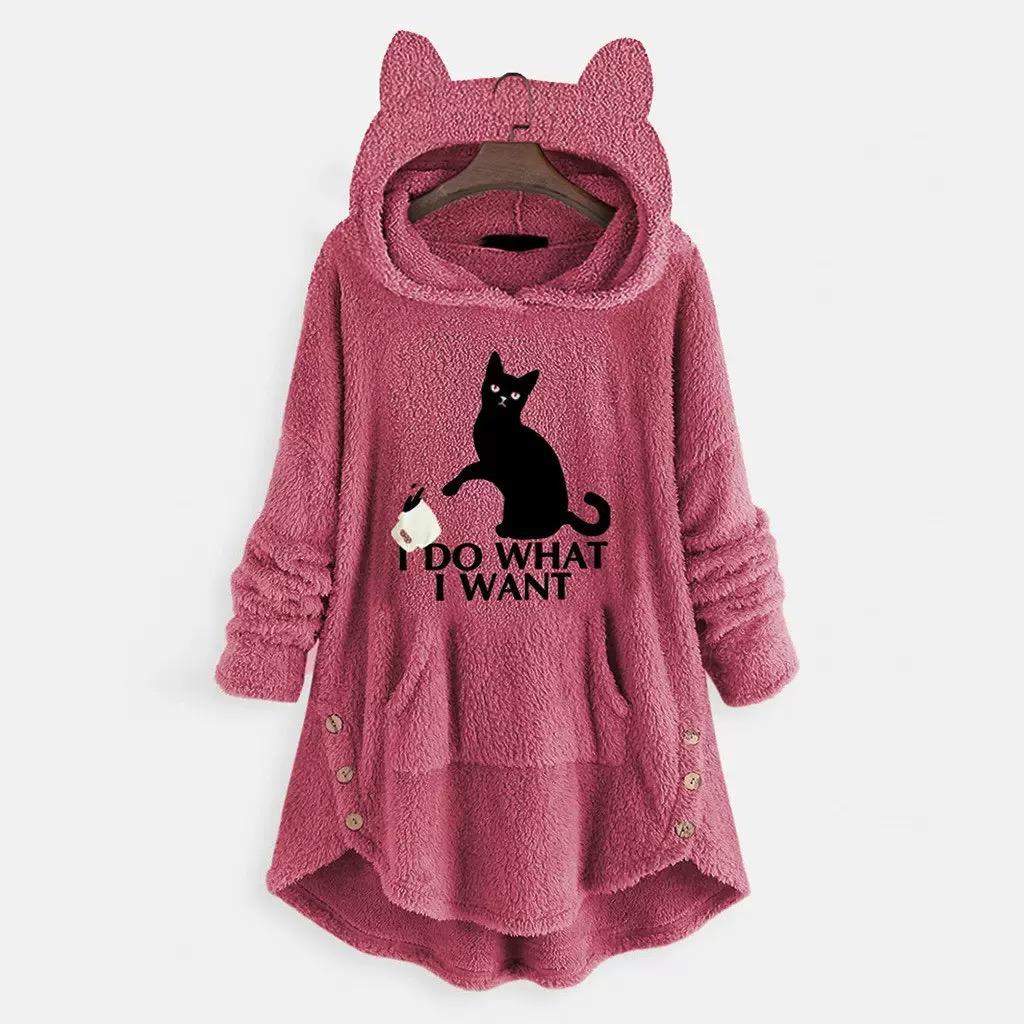 

Cozy Cartoon Cat Ears Fleece Winter Pajamas Hoodies for Women Hooded Sweatshirts Long Sleeve Lady Pullovers Tops 5XL