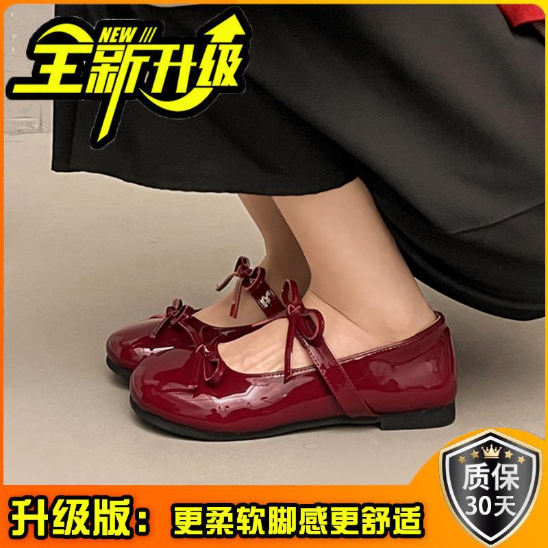 French stunning beauty not tired feet single shoes women's spring and summer bow middle heel temperament Mary Jane women's shoes thick heel low heel s