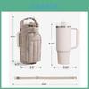 Modern Minimalist Water Bottle Carrier For Outdoor Activities With Insulated Fabric For Travel