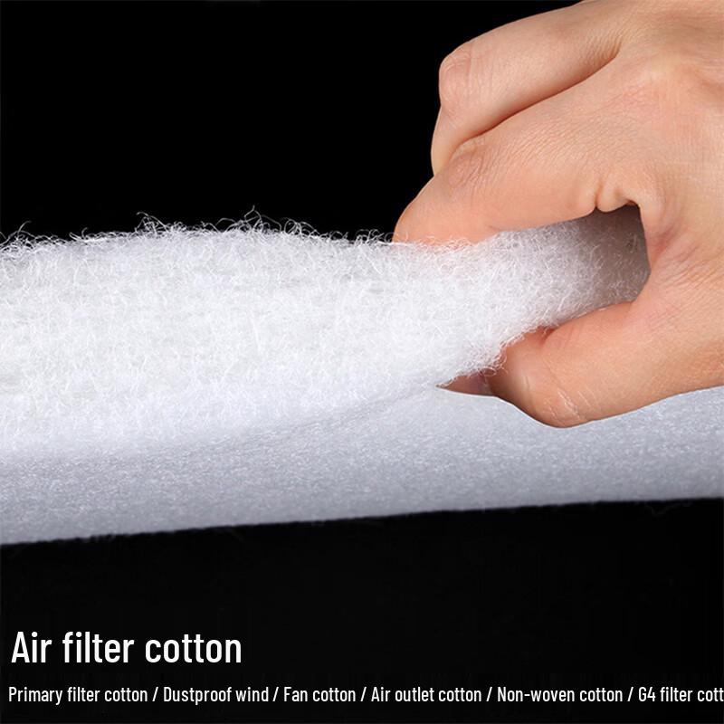 Qihuan Primary Air Filter Cotton Roll