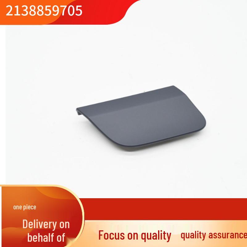 

Неокрашенная крышка буксировочного крюка заднего бампера для Mercedes-Benz E260 E300 W213 Inquire for details