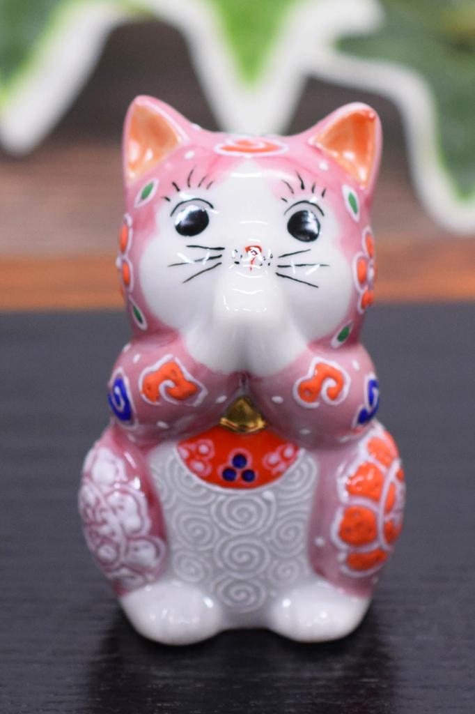 Cute Figurine by Waza no Kutani Praying Feng Good Japanese Home Grand 60th 70th 77th 88th Maneki-neko (Lucky Cat) Kura, Ware, Cat, Momomori, Shui,