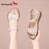 Red Dragonfly Women's Thick-Soled Genuine Leather Flat Sandals