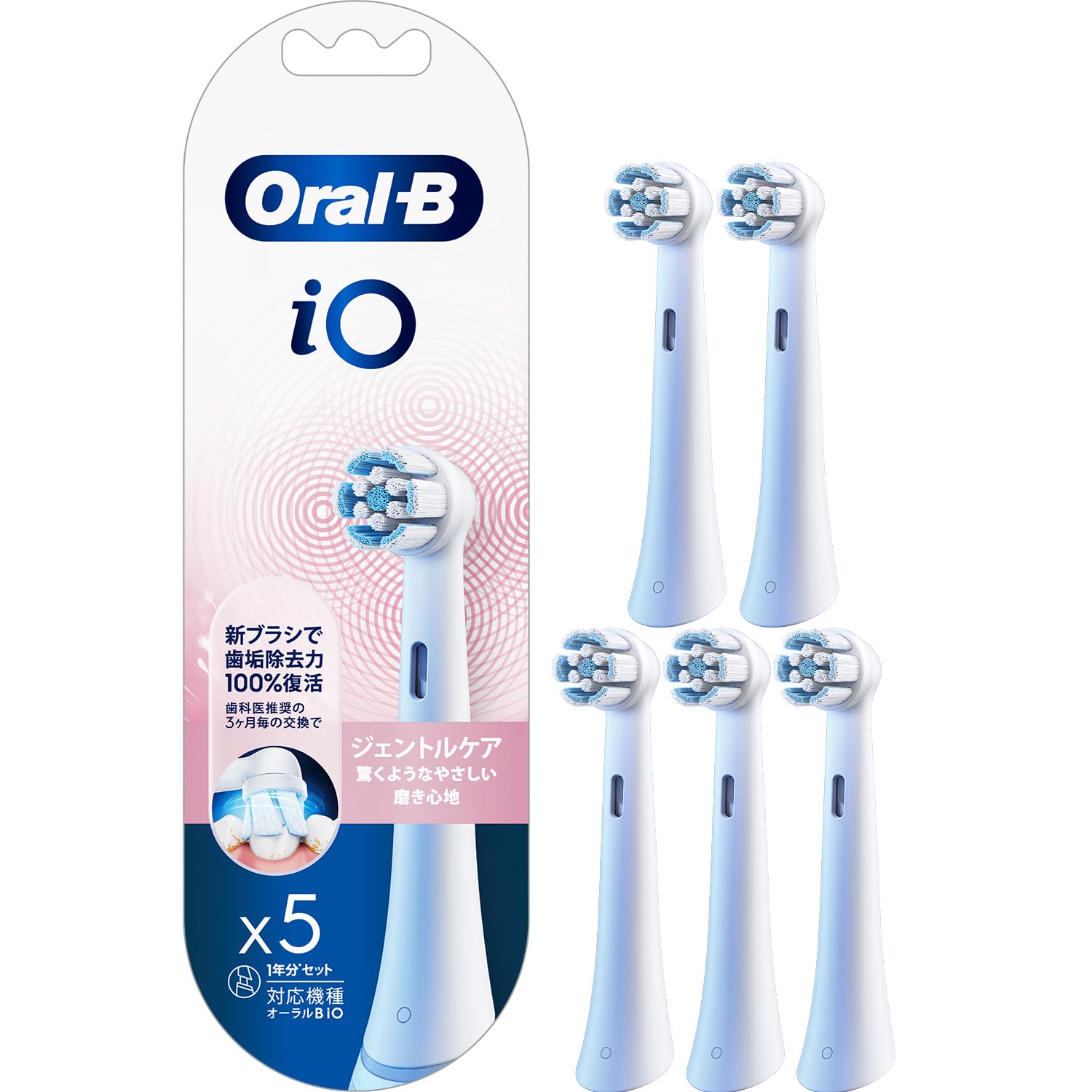 

Braun iO Electric Toothbrush Replacement Brush Gentle 5 Oral-B Set, Care, White, Brushes, IORBSW-5EL белый