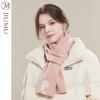 JIUMU Women's Lamb Wool Panda Scarf