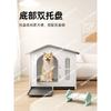Outdoor all-season universal winter warm removable dog house villa cat nest cat house cat house