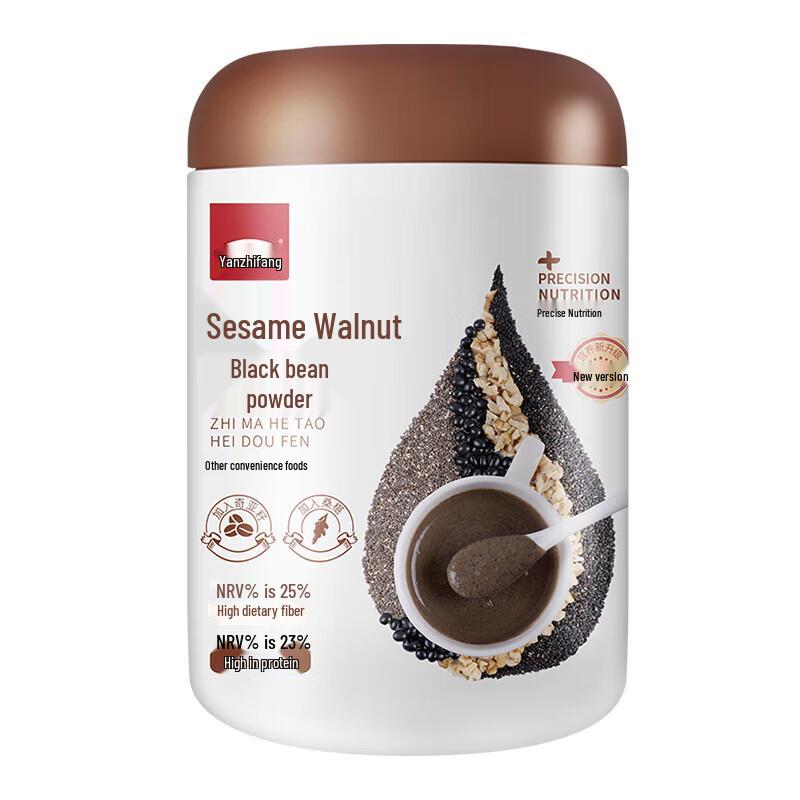 Yanzhifang Sesame Walnut Black Bean Powder