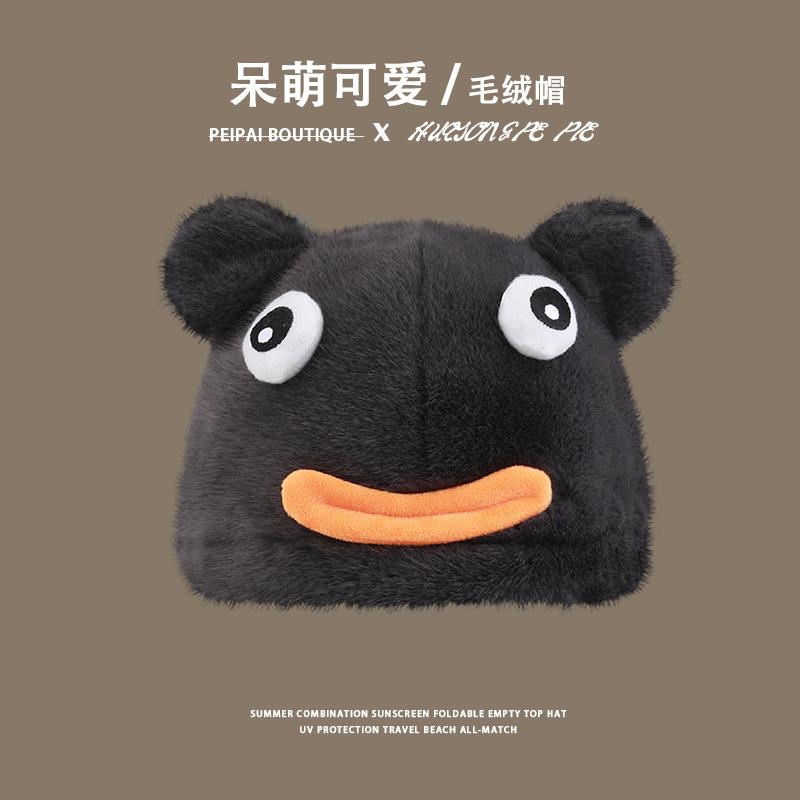 Women's new winter cold-proof and warm hat, scarf, integrated thickened ear protection, Lei Feng hat