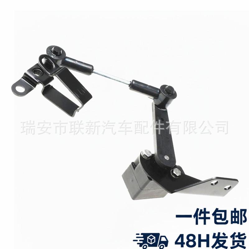 

15124929 Height Sensor Bracket for HUMMER: Cross-Border White-hot Trend HUMMER