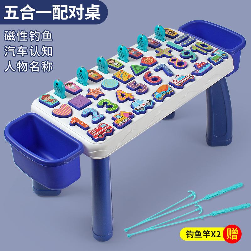 

Children S Early Education Children S Puzzle Digital Building Block Toy Letter Traffic Logarithm Board Puzzle Table Building Block Toy