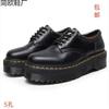 Thick-soled Punk Small Leather Shoes Women's Low-top, Genuine Leather British Round Head Casual Student Muffin Bottom Short