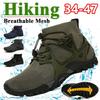 Men's Hiking Shoes Outdoor Sports Shoes Casual Camping Shoes Non-slip Sports Shoes Breathable Shoes Men's Shoes
