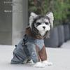 Autumn & Winter Stylish Windproof Waterproof Padded Warm Coat for Small Dogs