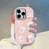 Fortune Mahjong iPhone17promax Mobile Phone Case Apple 13/15 Creative 12/11 Niche Xs Plating 16 Soft