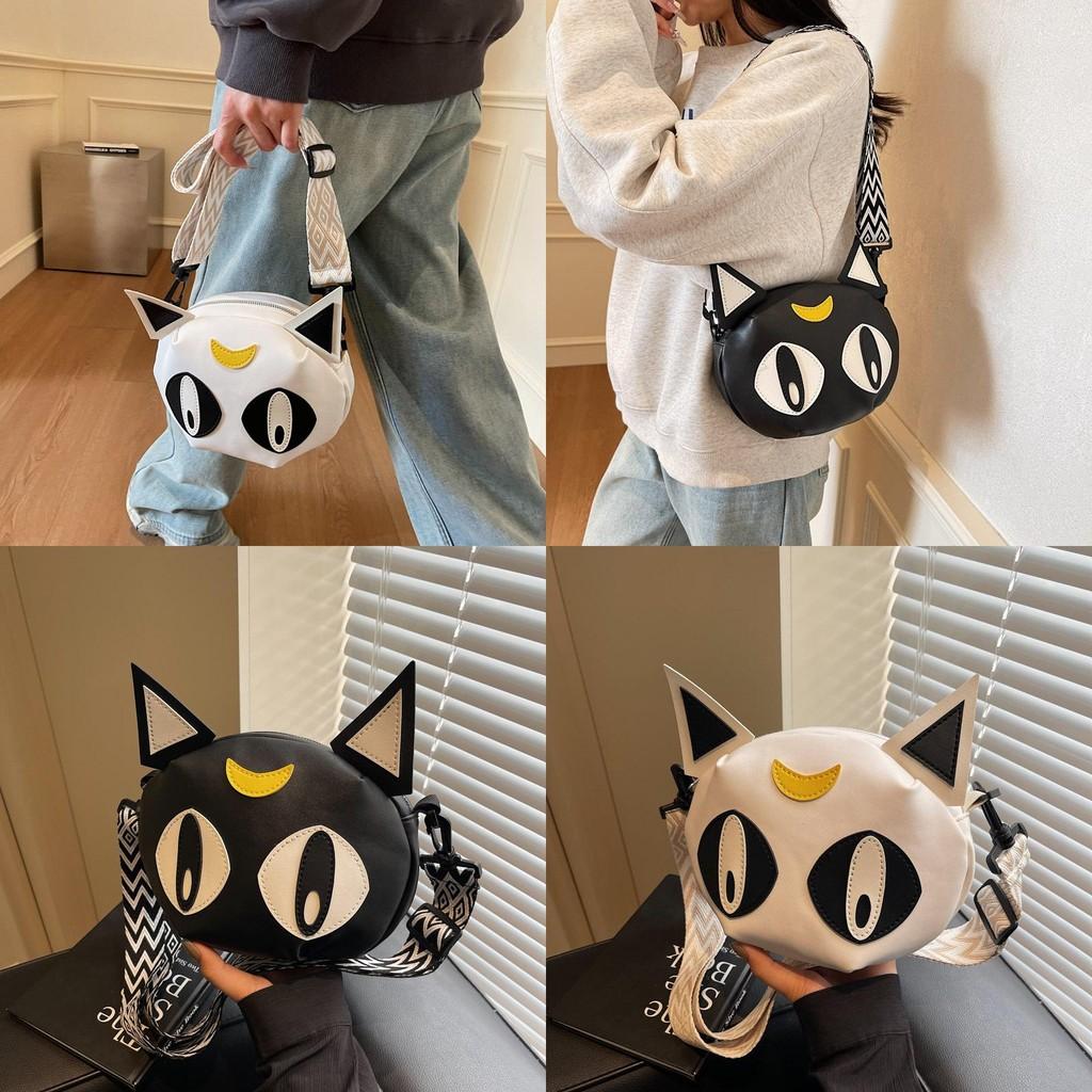 Soldier Beautiful Young Luna Shape Single Shoulder Crossbody Bag Gift Women