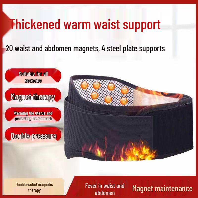 

Турмалиновый стальной пояс для поддержки спины - Теплый и дышащий пояс для талии для облегчения боли в спине L чёрный