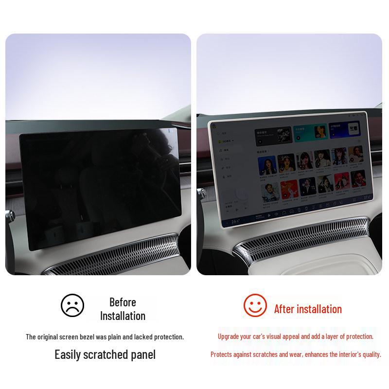 Silicone Protective Case for Changan CS75PRO Screen, Navigation, and Rearview Mirror - Interior Accessories