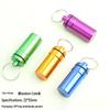 Portable Aluminum Pill Case with Keychain & Sealed Earplugs - Outdoor Survival Gear Pendant