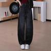 Fleece black and gray narrow version scimitar jeans women's autumn and winter new high-waisted thin splicing embroidered sickle wide-leg pants