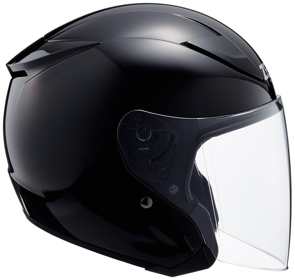 Motocyklová helma Yamaha Jet ZENITH Kovově černá Velikost XXL YJ-20 (62-63 cm) 90791-23443