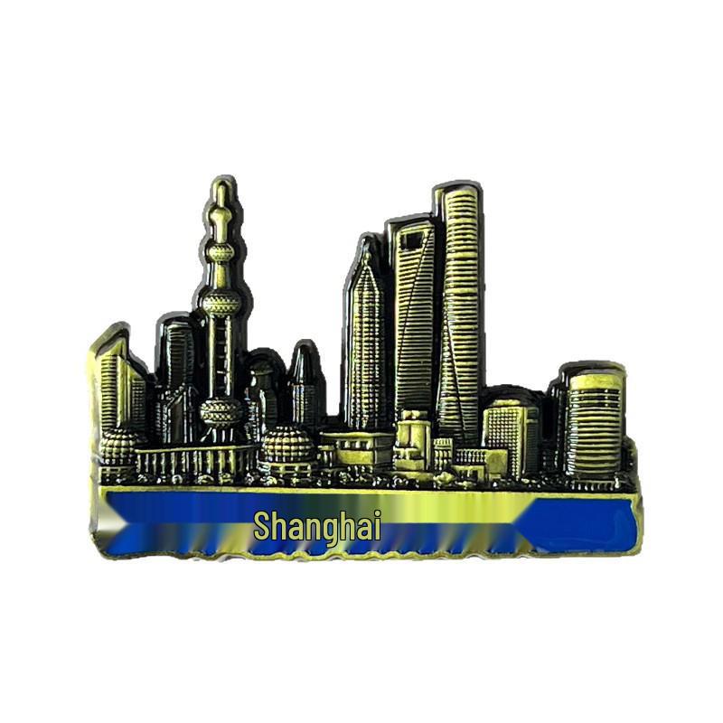 Shanghai Oriental Pearl Tower Metal Fridge Magnet - Creative Travel Souvenir and Decorative Sticker