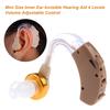Mini Size Inner Ear Invisible Hearing A-id 4 Levels Volume Adjustable Control Hearing Aids Ear Sound Amplifier Audiophone for the Old
