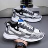 Men's Shoes Wear-resistant Sports Shoes Platform Mesh Breathable Men's Shoes Street Comfortable Dad Shoes