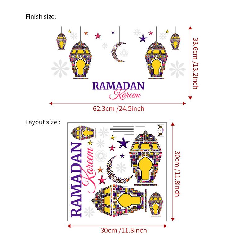 Eid Mubarak Wall Stickers Ramadan Decoration Window Sticker Eid Mubarak Decor 2025 Ramadan Kareem Islam Muslim Party Supplies