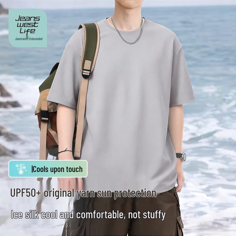 JEANSWEST LIFE Men s UPF50+ Ice Silk Sun Protection T-shirt 2XL