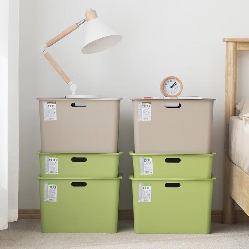 Plastic Storage Organizer Box with Lid