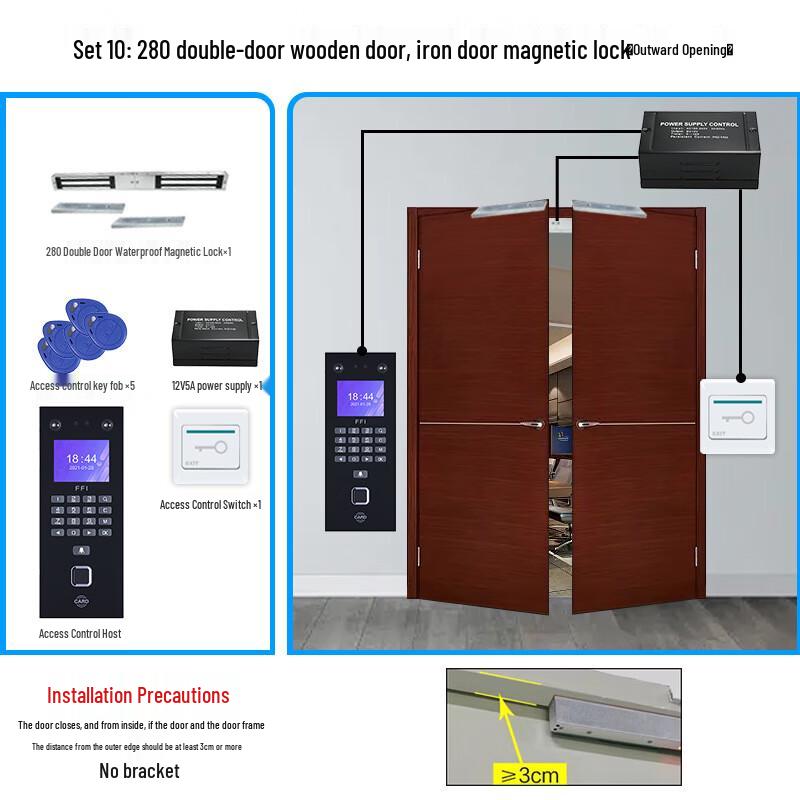 JY Face Recognition Access Control System