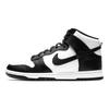 Nike Dunk High 'Black White' DD1399-103