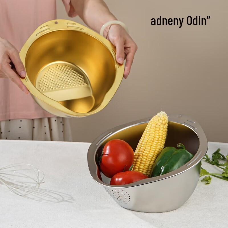 

Adneny AS-205 Gold Multifunctional Drain Basket